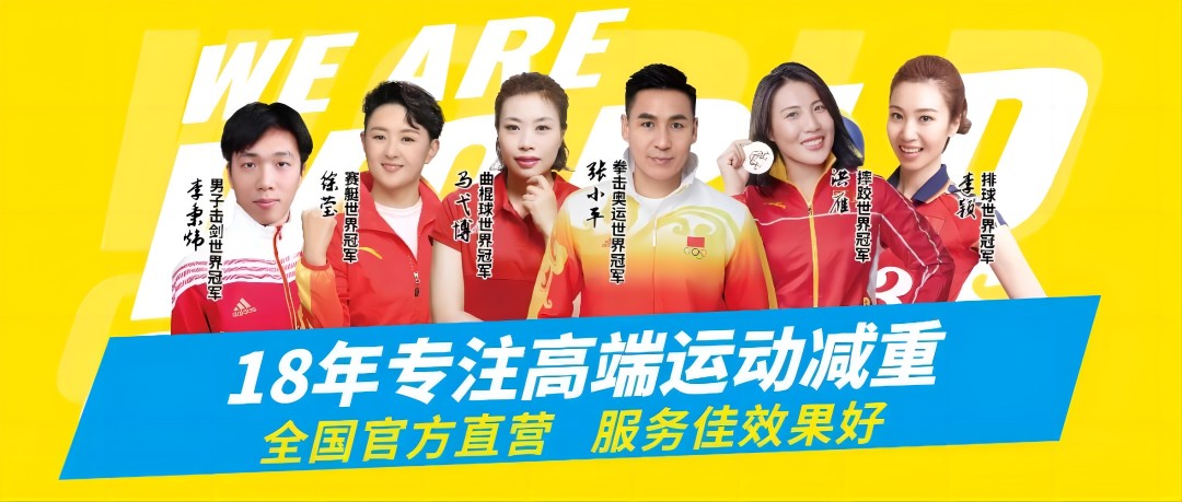 如何通过数据分析改进篮球战术训练?_2